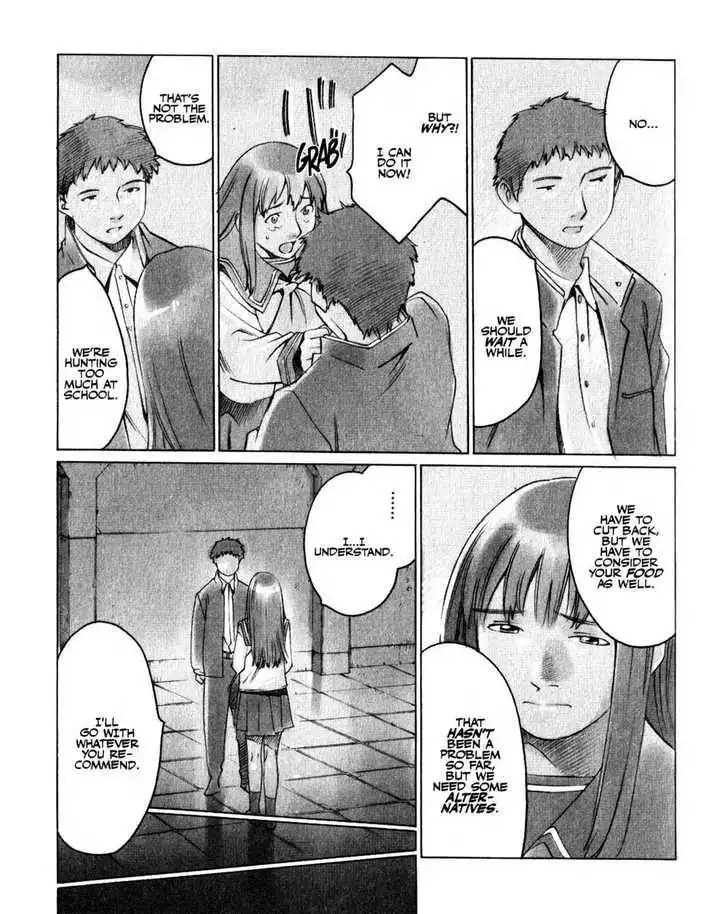 Boogiepop Doesn't Laugh Chapter 16 5